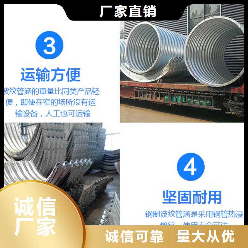 钢波纹管【高分子聚乙烯逃生管道】供货及时{正举}