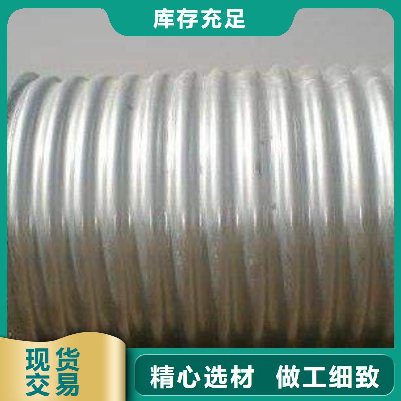 钢波纹管【高分子聚乙烯逃生管道】供货及时{正举}