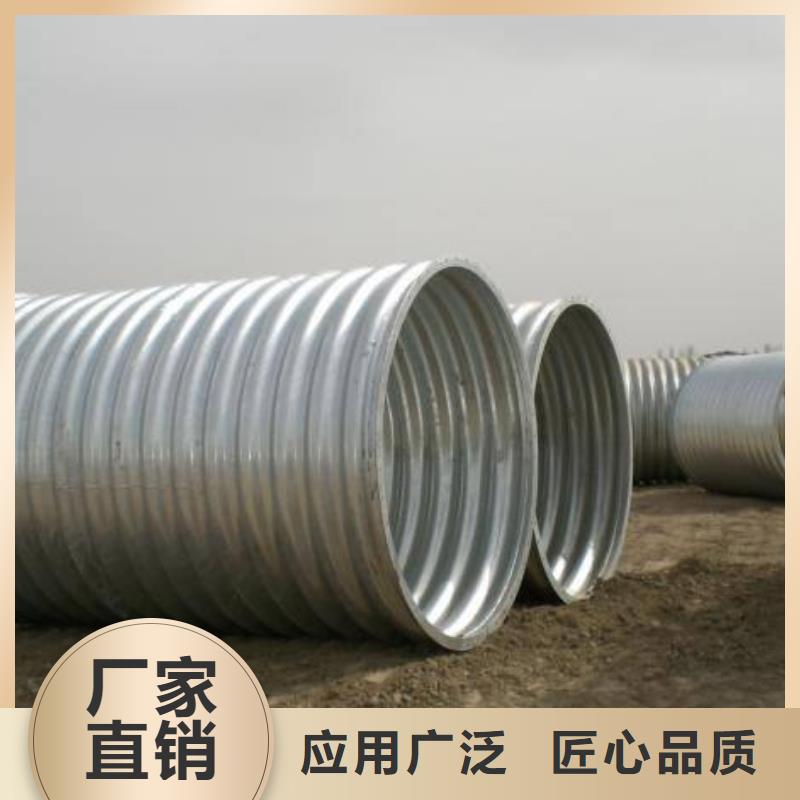 钢波纹管【高分子聚乙烯逃生管道】供货及时{正举}
