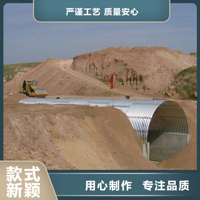 钢波纹管【高分子聚乙烯逃生管道】供货及时{正举}