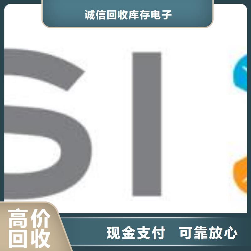 【181120】-EMCP上门估价-服务区域包括遂昌|龙泉|舟山|衢州|绍兴|台州|金华|湖州|宁波等-产品视频