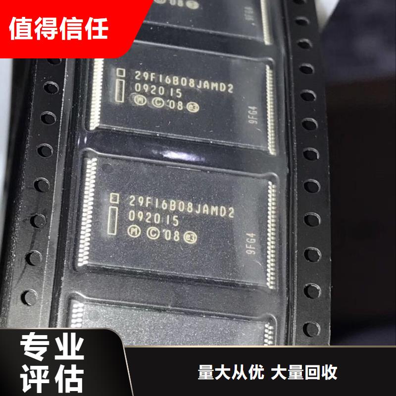 SAMSUNG1-DDR3DDRIII正規商家