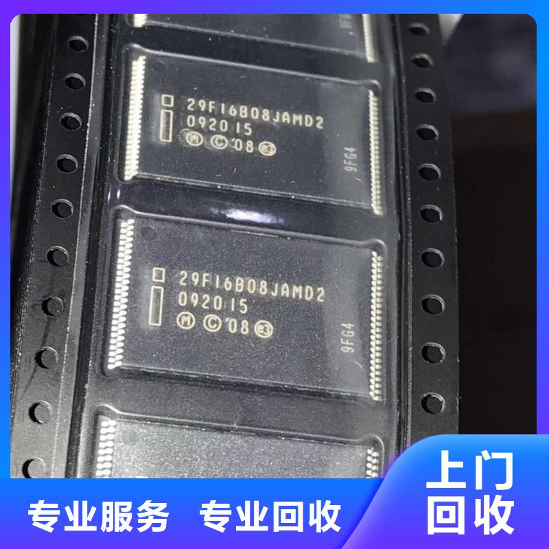 SAMSUNG2【DDR4DDRIIII】快速高效