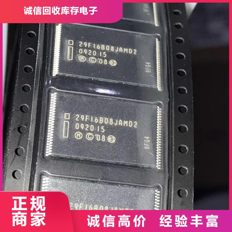 SAMSUNG3DDR4DDRIIII免費評估