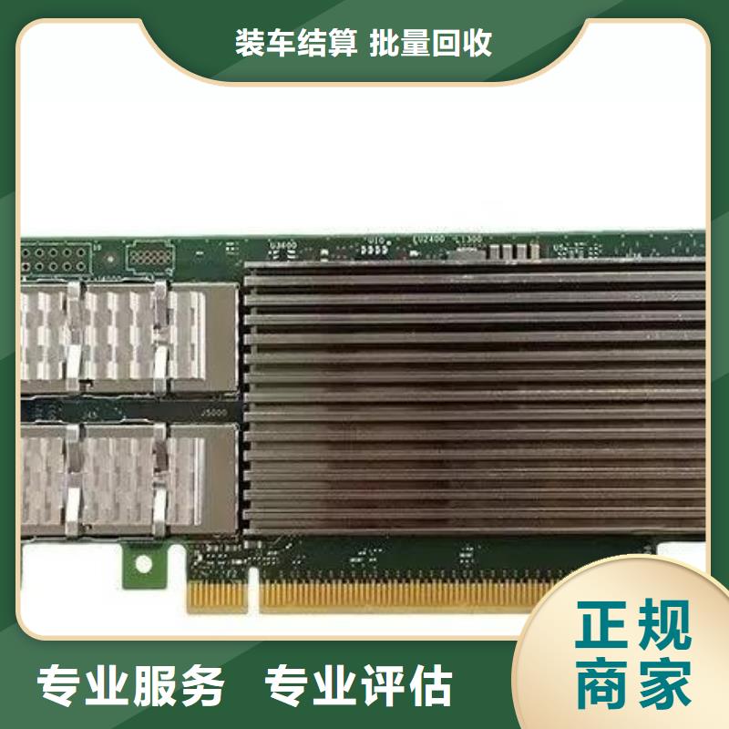 【SAMSUNG3LPDDR3正规商家】