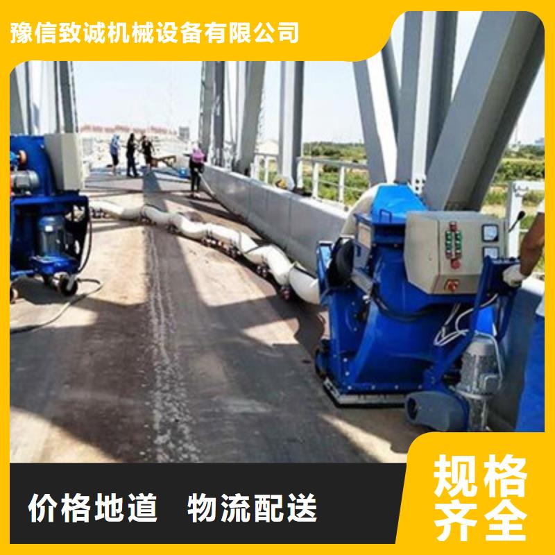 混凝土拋丸機(jī)_路沿石成型機(jī)常年出售