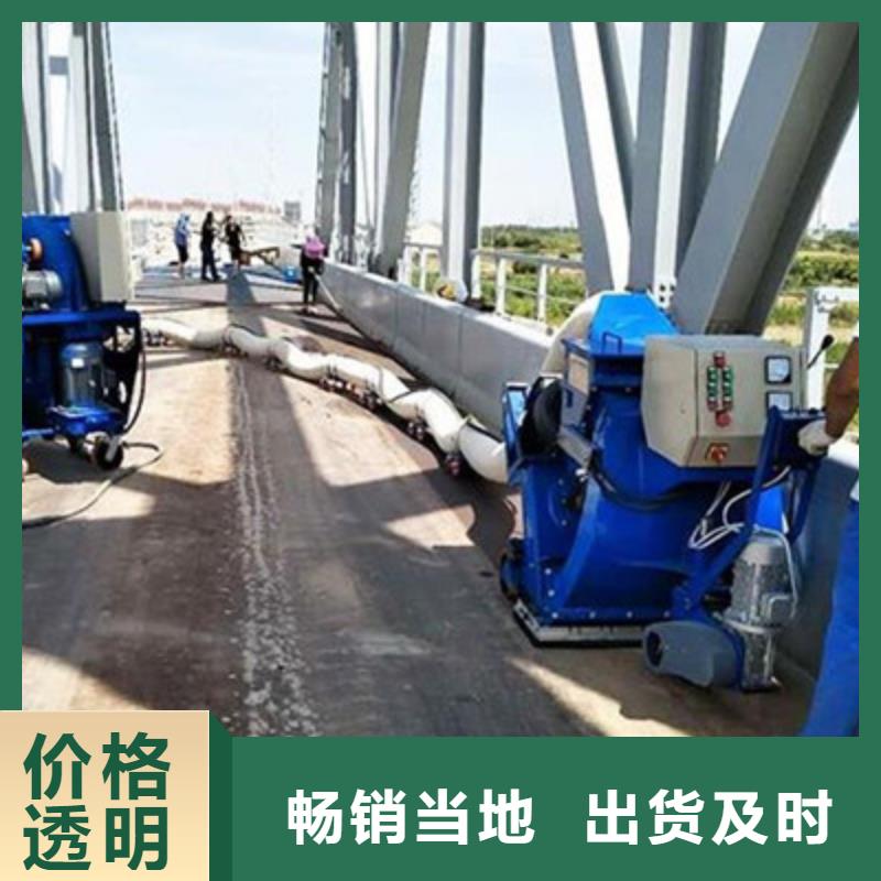 混凝土拋丸機(jī)路沿石成型機(jī)貨到付款