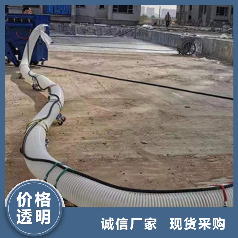 混凝土拋丸機(jī)路面拋丸機(jī)質(zhì)量好