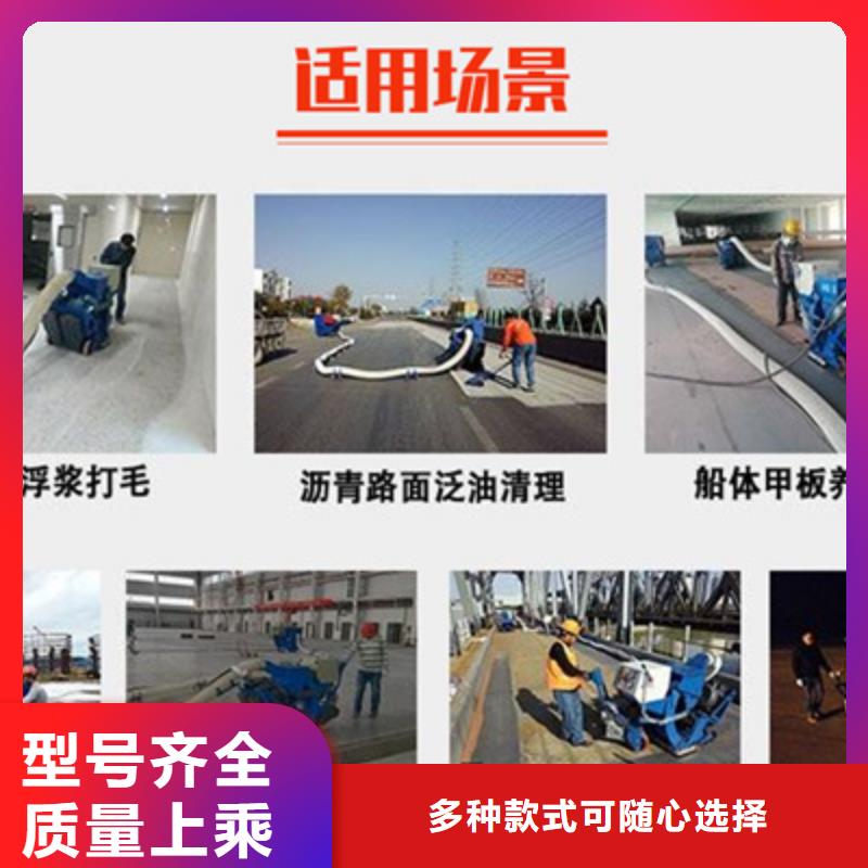 混凝土拋丸機_路沿石成型機追求細節品質