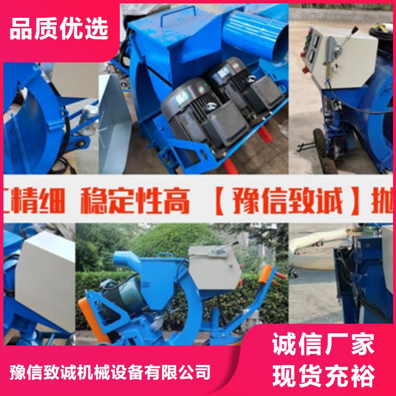 混凝土拋丸機,【路面拋丸機】研發生產銷售