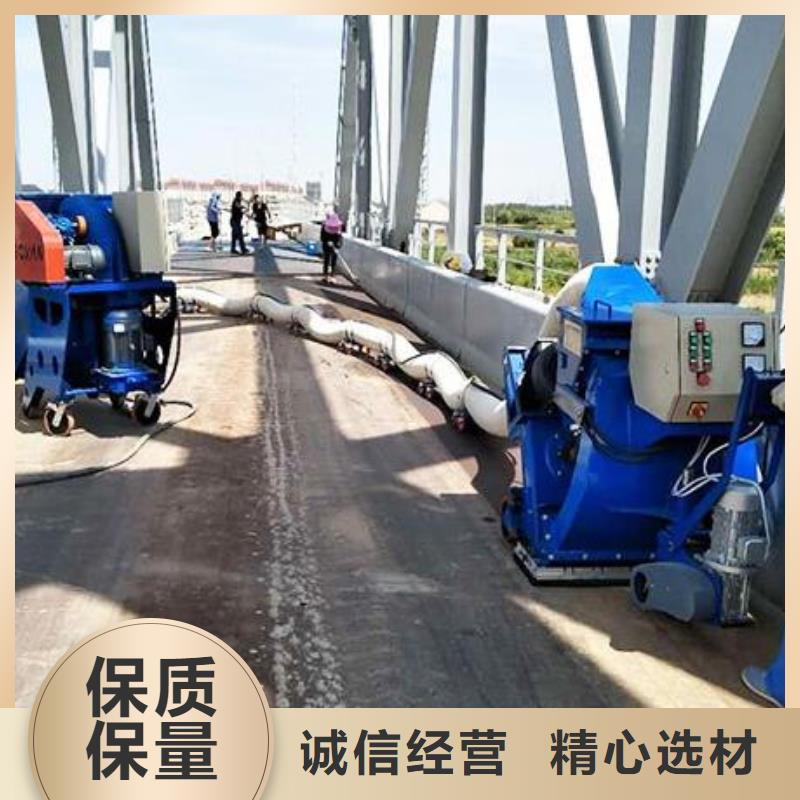 混凝土拋丸機-路沿石成型機工廠直銷