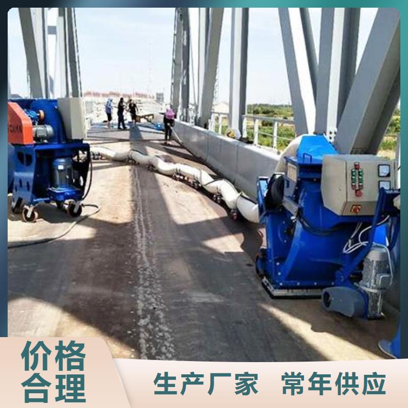 混凝土拋丸機(jī)路沿石成型機(jī)廠家