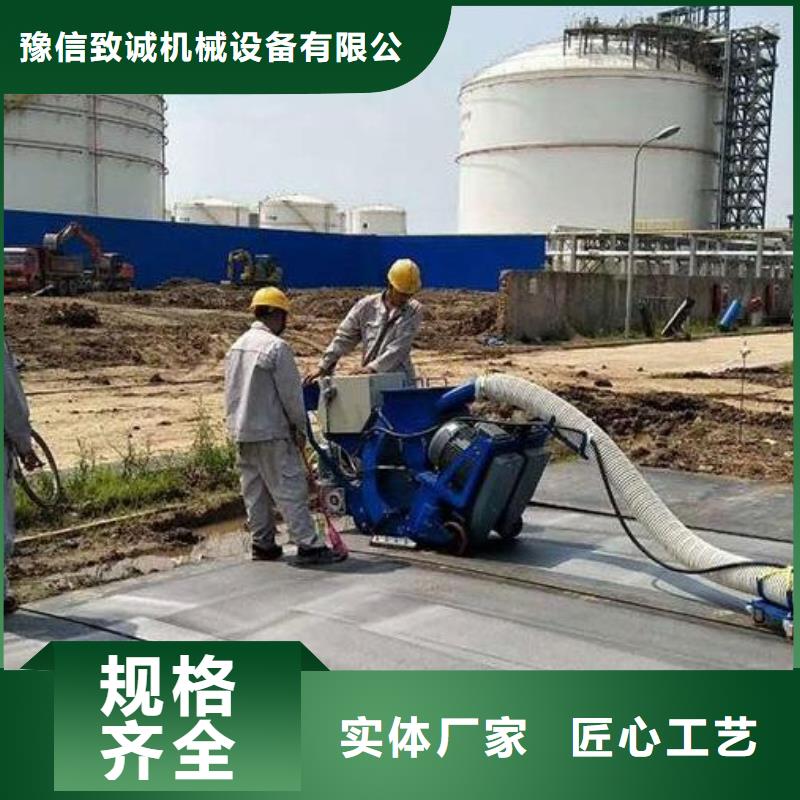 混凝土拋丸機-路沿石成型機廠家直銷省心省錢