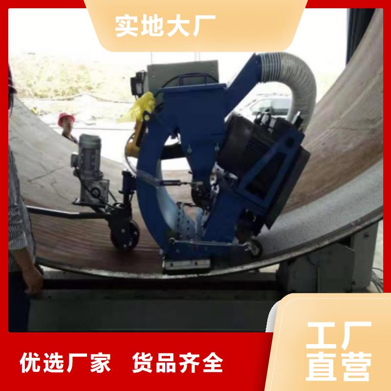 混凝土拋丸機【邊溝滑模機】技術先進