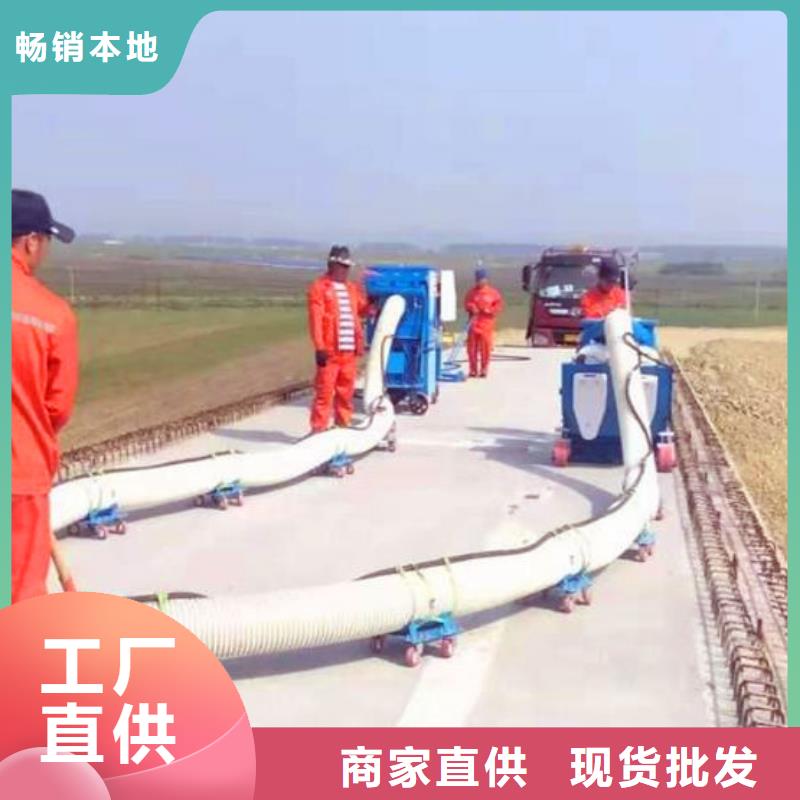 混凝土拋丸機_【攔水帶成型機】多年實力廠家