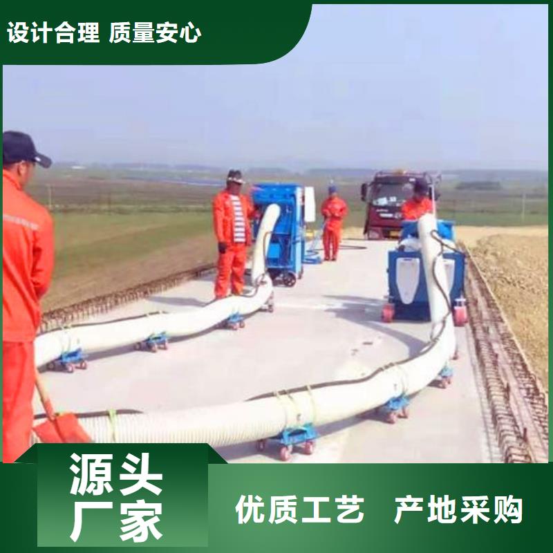 混凝土拋丸機(jī)路沿石成型機(jī)廠家