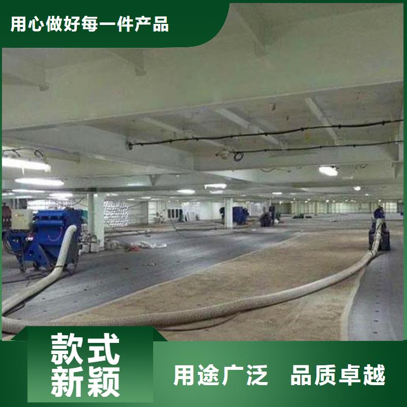 混凝土拋丸機(jī)路面拋丸機(jī)質(zhì)量好