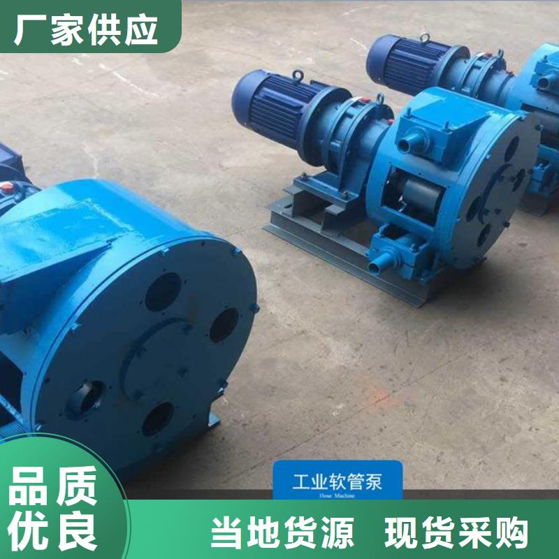 软管泵滑模机库存齐全厂家直供