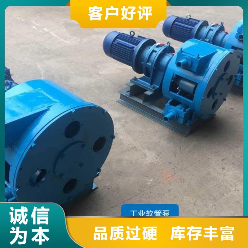 軟管泵快速報價