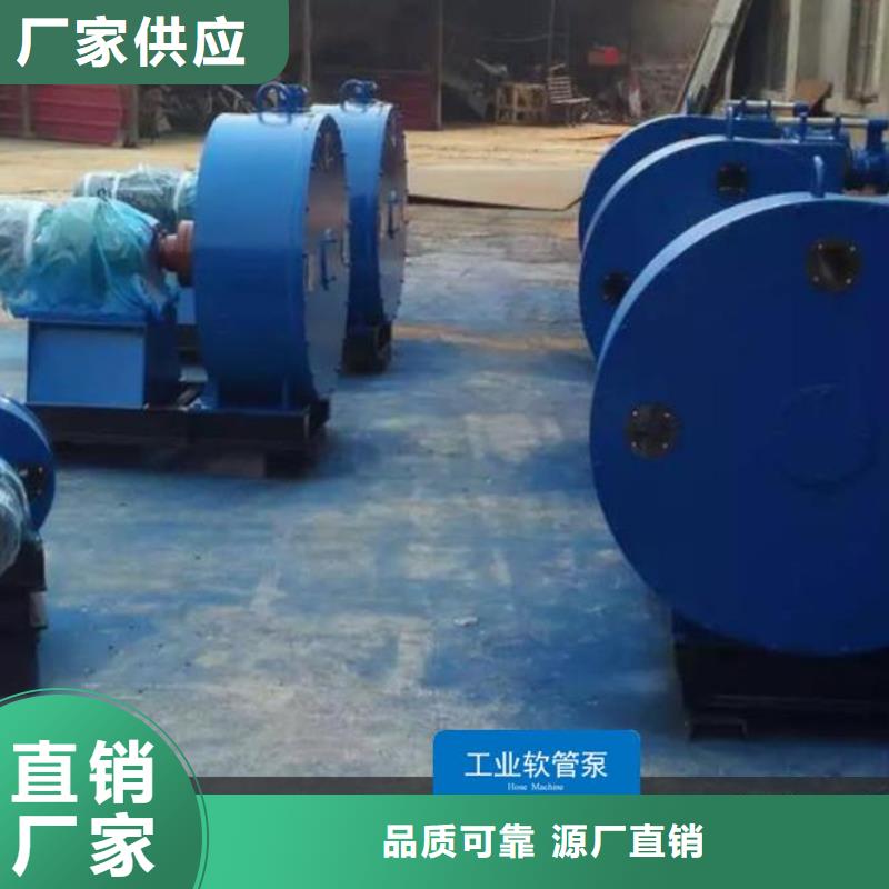 软管泵,【路沿石成型机】品质好才是硬道理