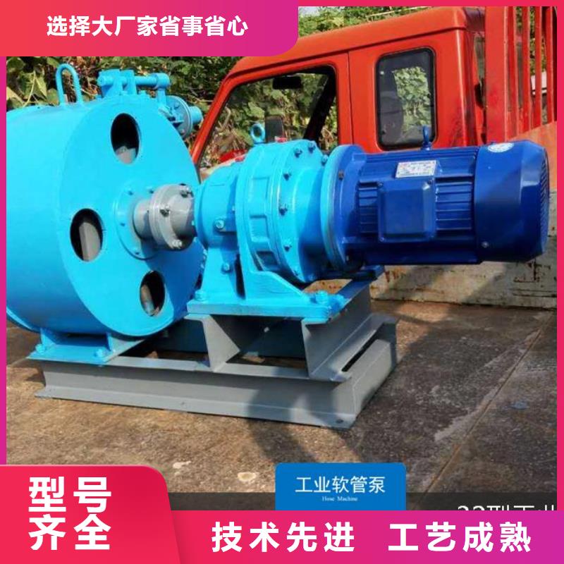 【软管泵】-滑模机加工定制