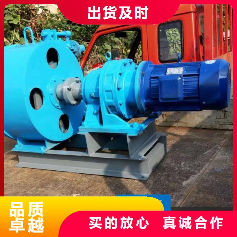 軟管泵品牌專營