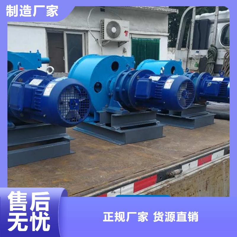 【软管泵】水渠成型机优选好材铸造好品质