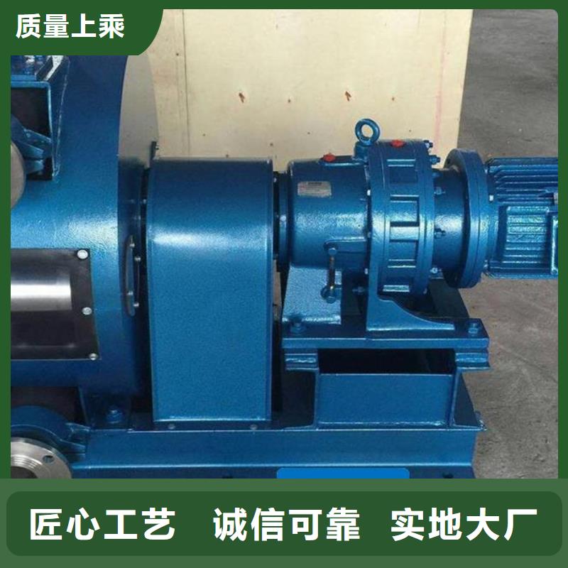 【软管泵】-滑模机加工定制