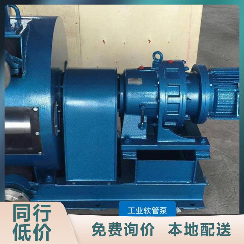 軟管泵_攔水帶成型機源廠直接供貨