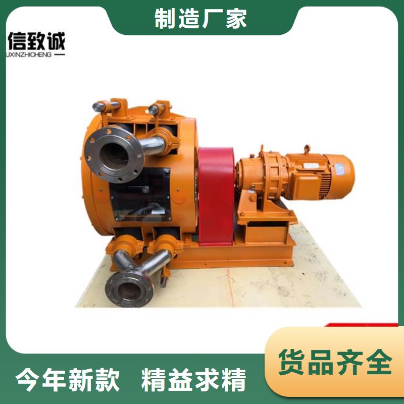 【软管泵】水渠成型机优选好材铸造好品质