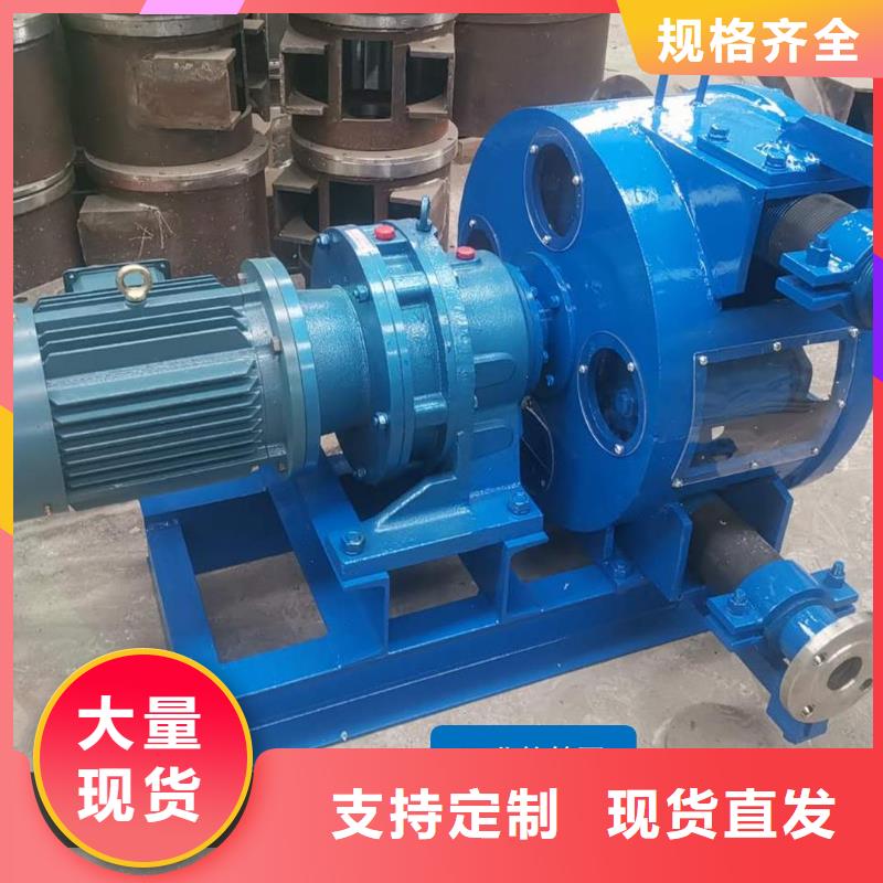 【软管泵】水渠成型机优选好材铸造好品质