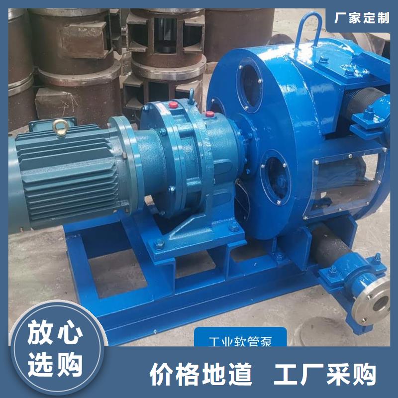 软管泵拦水带成型机免费寄样