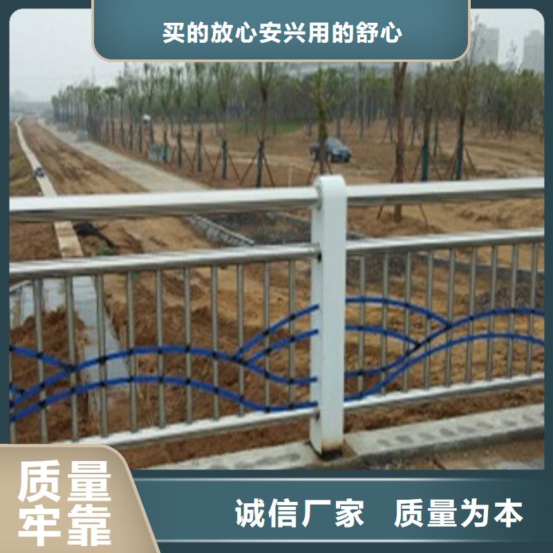 護欄橋梁防撞護欄工廠自營