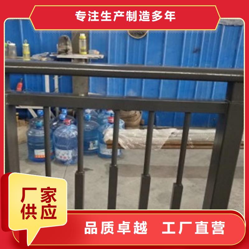 不锈钢复合管护栏,桥梁防撞护栏
品质有保障