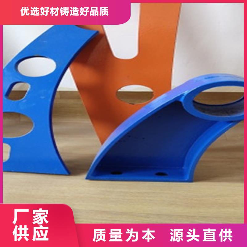 護(hù)欄不銹鋼復(fù)合管護(hù)欄廠家品控嚴(yán)格