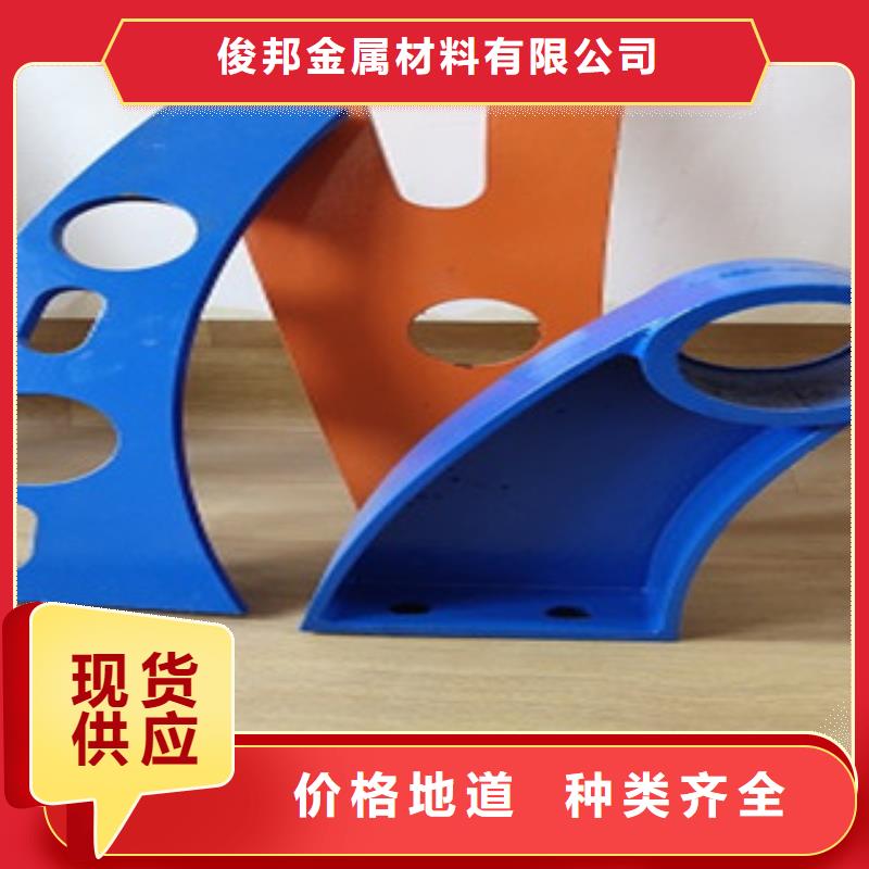 護(hù)欄不銹鋼復(fù)合管護(hù)欄廠家品控嚴(yán)格