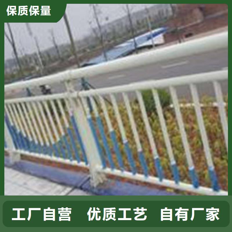 【橋梁護欄】不銹鋼復合管護欄廠家直銷規格多樣