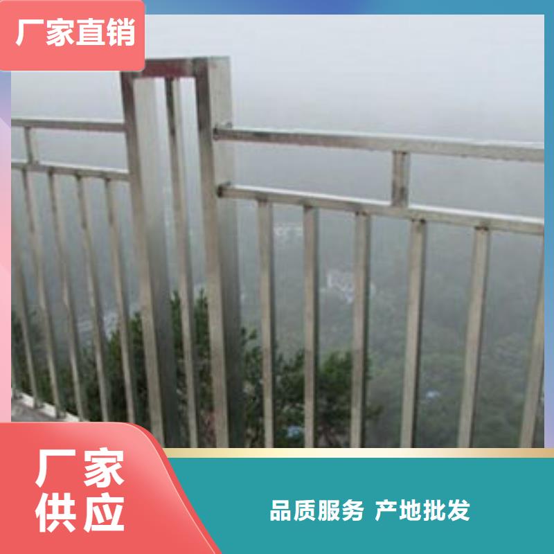 橋梁護(hù)欄橋梁防撞護(hù)欄質(zhì)量層層把關(guān)