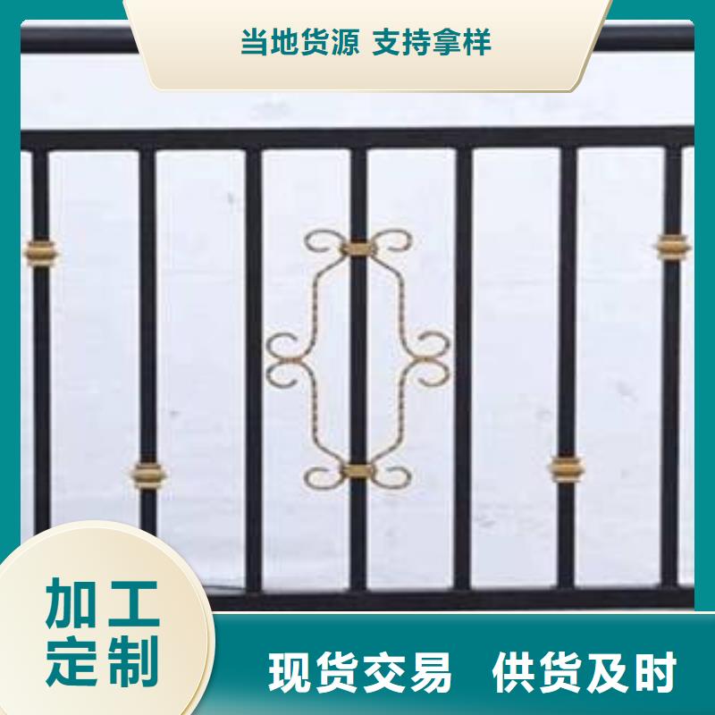 橋梁護欄【橋梁防撞護欄】工廠直供