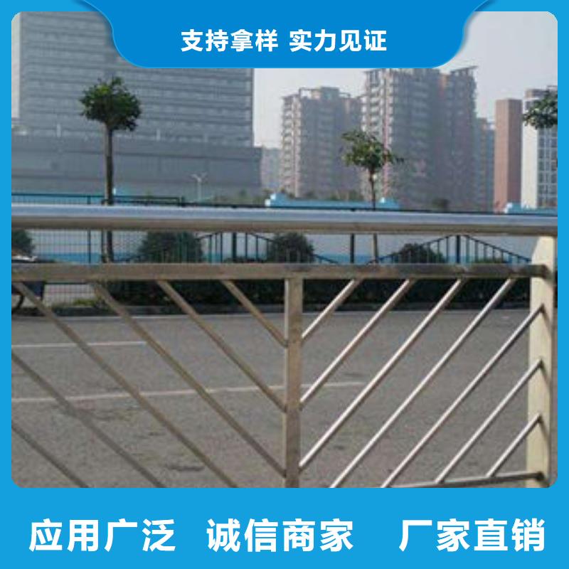 桥梁护栏【不锈钢复合管栏杆】多种规格供您选择