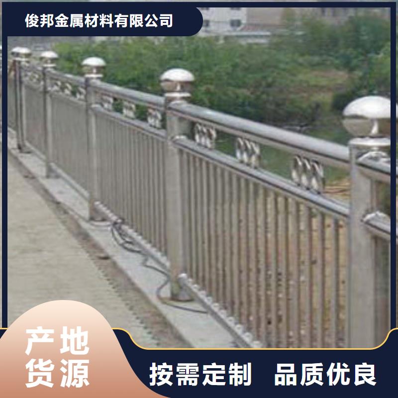 桥梁护栏【不锈钢复合管栏杆】多种规格供您选择