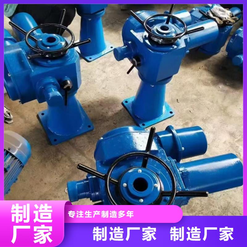 螺桿式啟閉機(jī)-啟閉機(jī)閘門源頭廠家供應(yīng)
