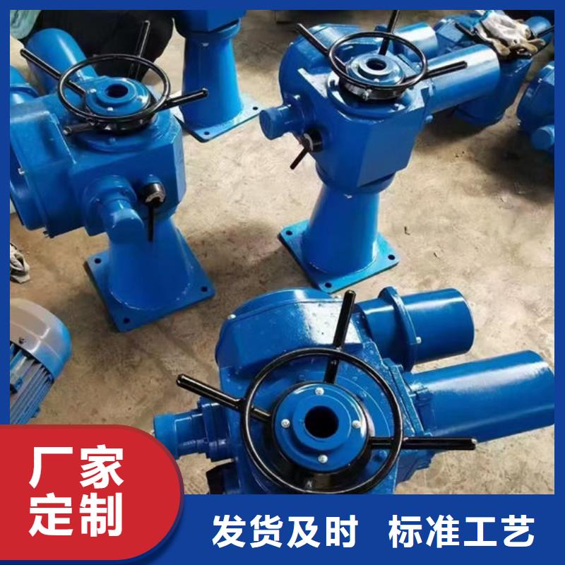 螺杆式启闭机QDA电装启闭机优质货源