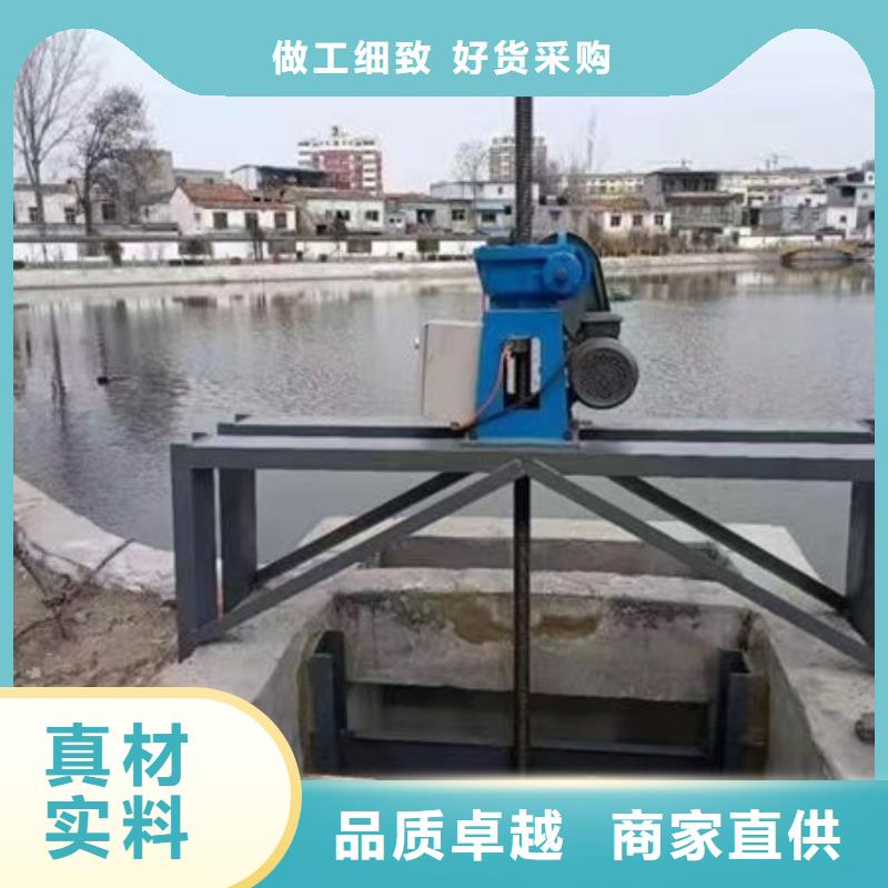 螺杆式启闭机QDA电装启闭机优质货源