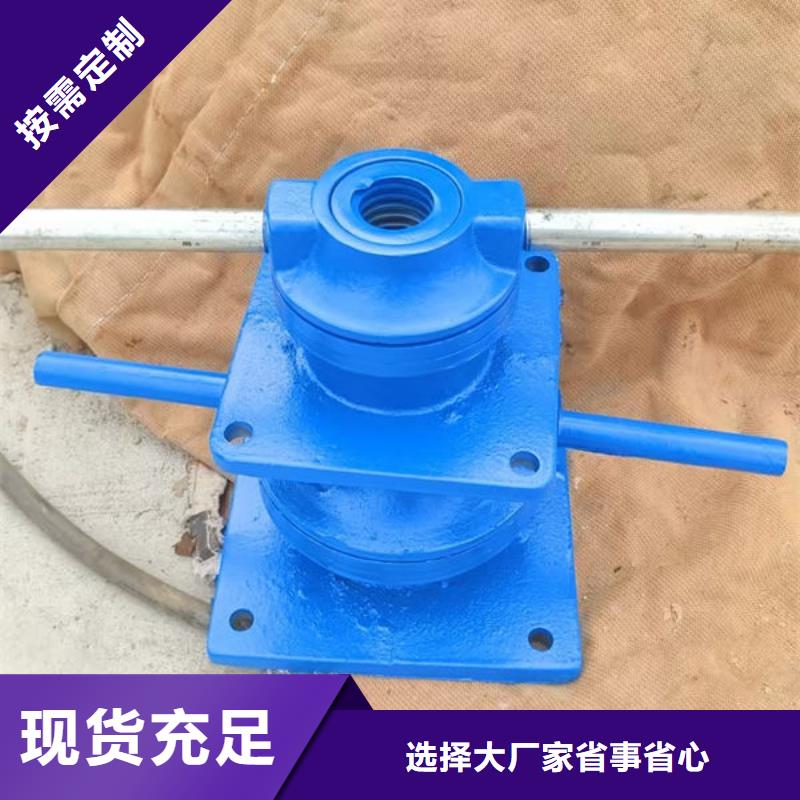 螺桿式啟閉機,手電兩用啟閉機優選原材