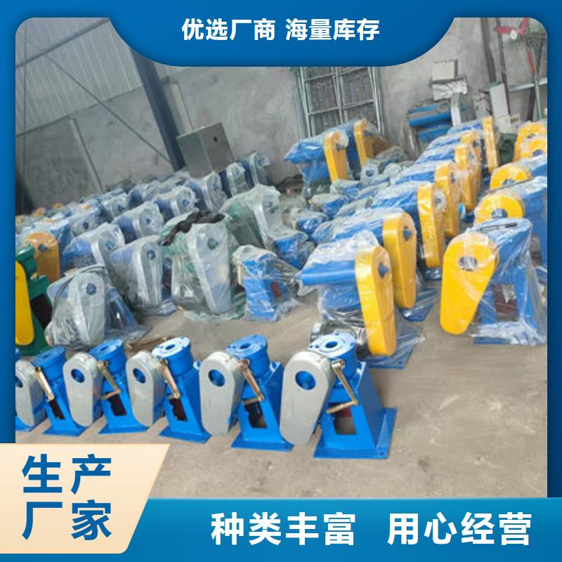 螺杆式启闭机,手摇启闭机销售的是诚信