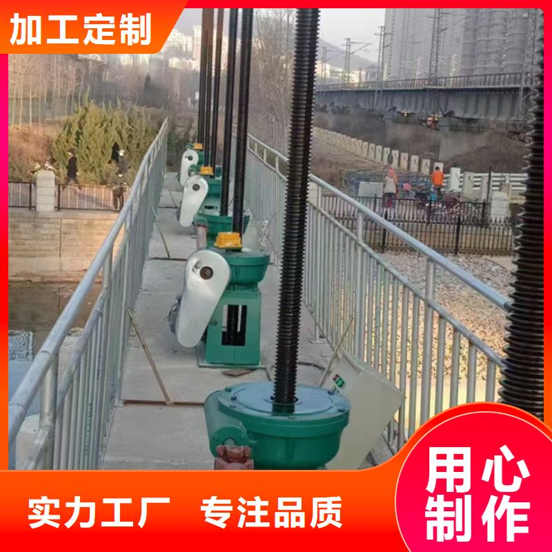 螺桿式啟閉機QDA電裝啟閉機優(yōu)質(zhì)貨源