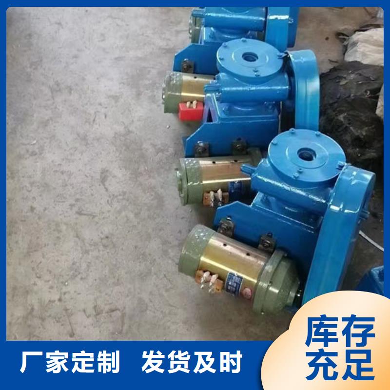 螺杆式启闭机启闭机闸门您想要的我们都有