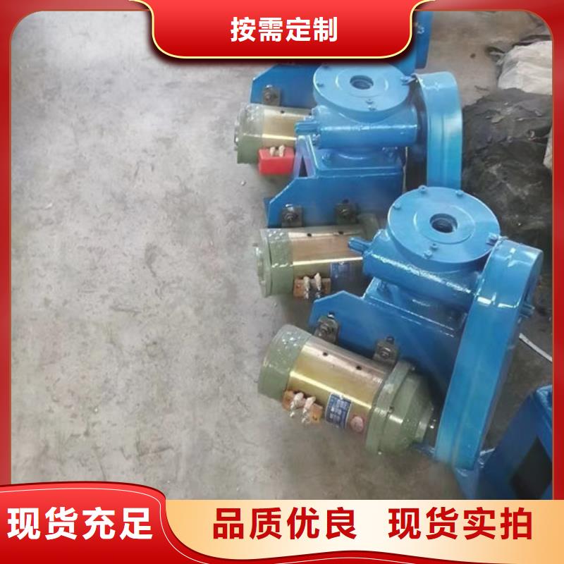 螺桿式啟閉機(jī)手動(dòng)啟閉機(jī)歡迎來(lái)電咨詢