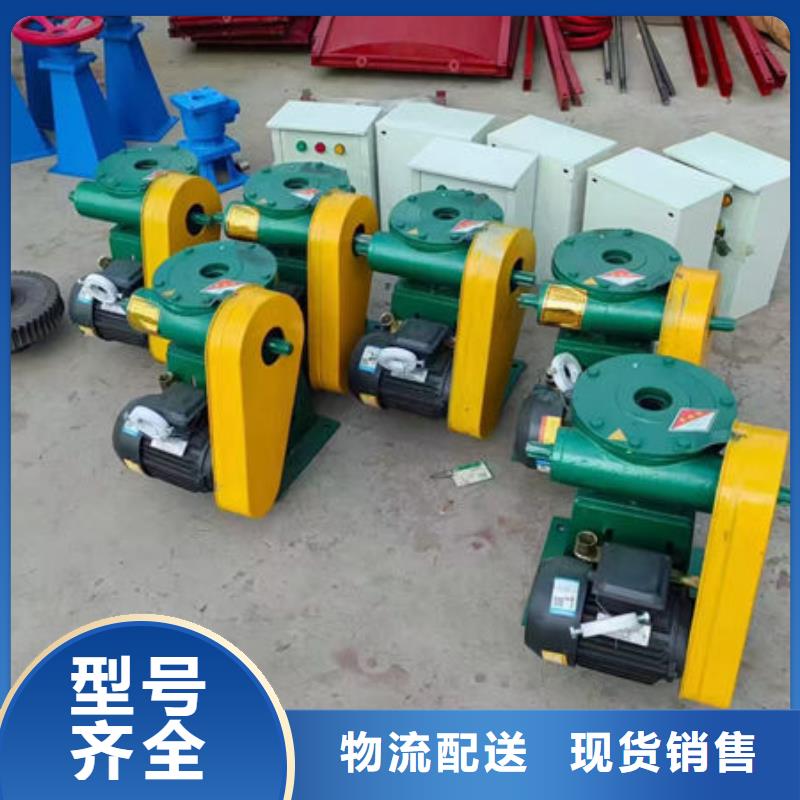 螺桿式啟閉機搖擺式啟閉機性價比高